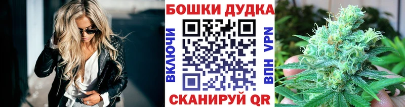 Наркошоп купить Cocaine  Мефедрон  Героин  Гашиш  Чайковский
