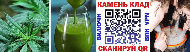 Купить где  Чайковский  Еда ТГК марихуана 