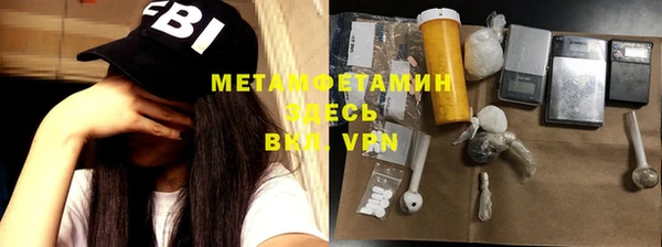 2c-b Алзамай