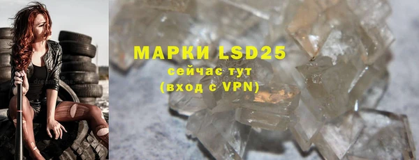 2c-b Алзамай