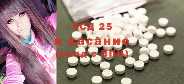 спиды Алексеевка