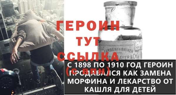 a pvp Алексин