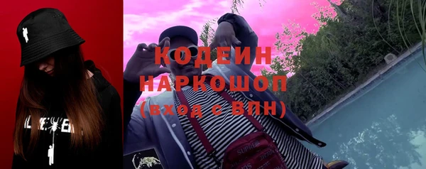 a pvp Алексин