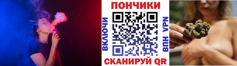 Марихуана Ganja  Купить  Чайковский 